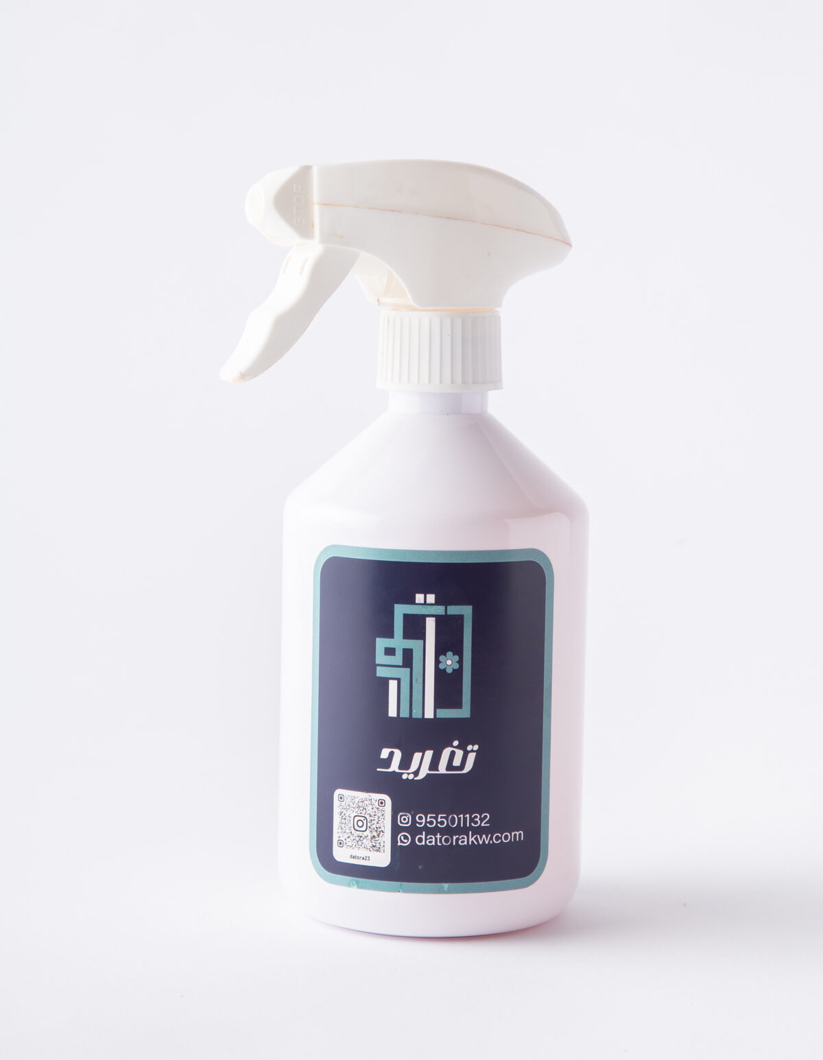 Taghreed Spray 500 ML - Image 1