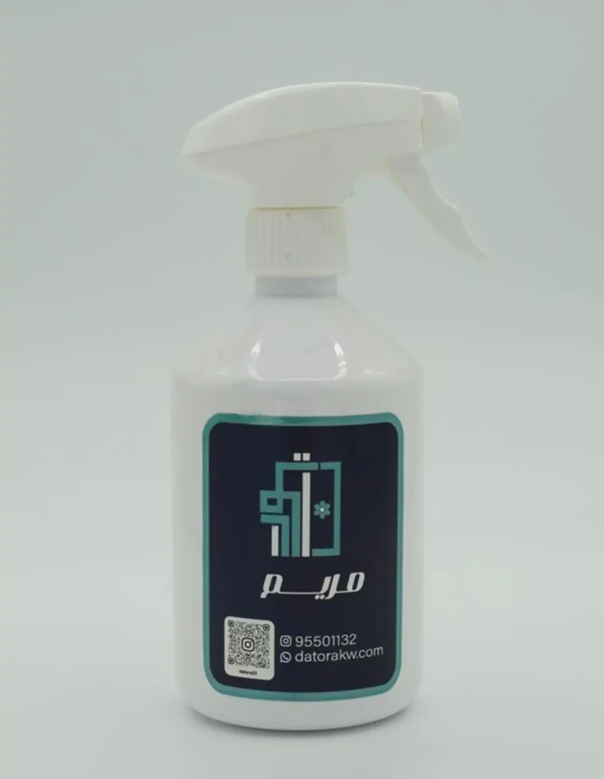 Maryam Spray 500 ML - Image 1