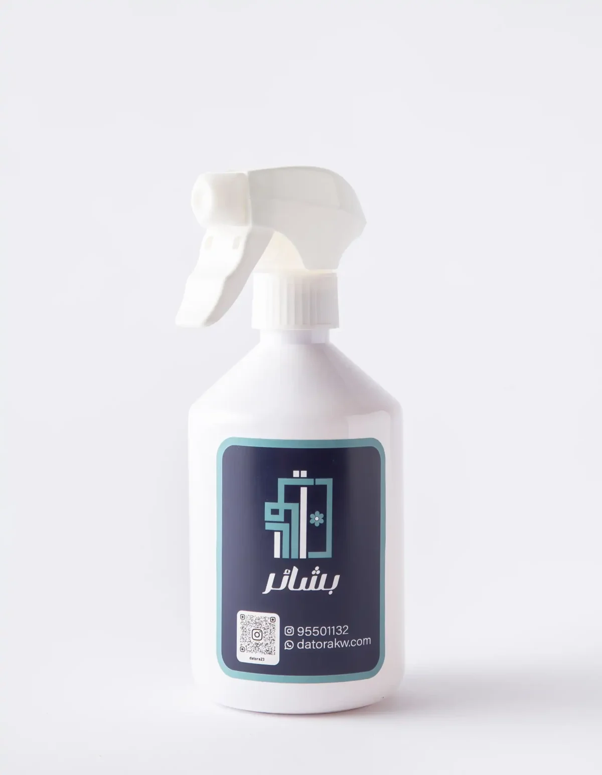 Bashayar Spray 500 ML - Image 1
