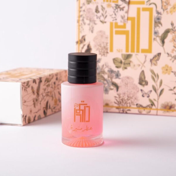 عطر منيره ٥٠ مل