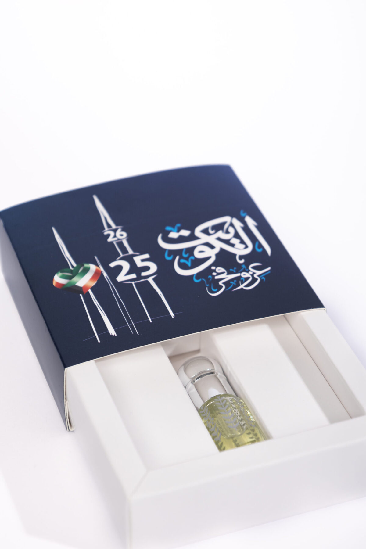 توزيعات دهن ورد ربع توله - Image 3