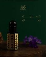 Royal Wine Half Tola - Image 2