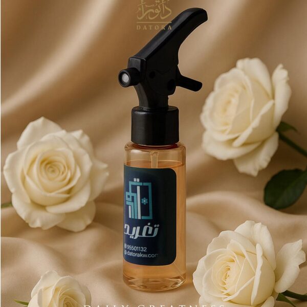 Taghreed Perfume 30ml