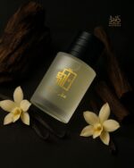 Shaima perfume 50ml - Image 2