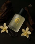 Shaimaa Al Fresh Perfume – 50 ml - Image 2